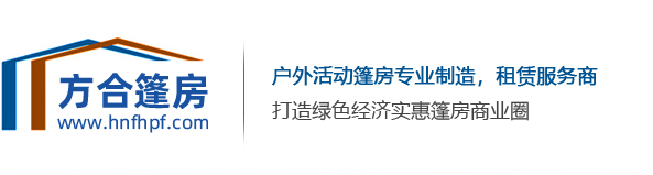 �L(zh��ng)ɳ�����񷿼��g(sh��)���޹�˾