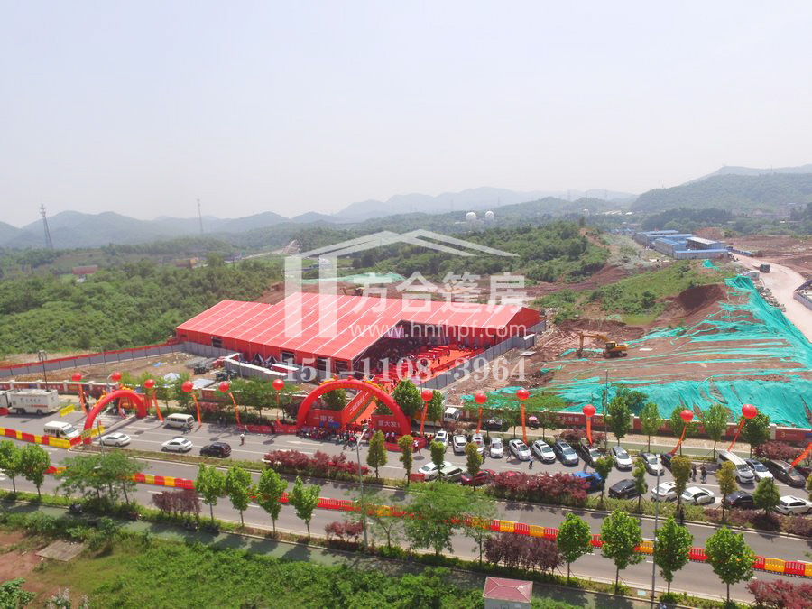 �����񷿳���,�L(zh��ng)ɳ�����񷿼��g(sh��)���޹�˾,�������N��,����������,�L(zh��ng)ɳ�����U,܇չ��,�c����,��c��,��(gu��)�������, ������(y��ng)���(y��ng)���(y��ng)�����ҽ缪��������̶�g�(y��ng)Ƽ�l(xi��ng)�˴�܇չ�񷿳������