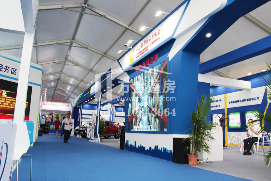 �����񷿳���,�Lɳ�����񷿼��g(sh��)���޹�˾,�������N��,����������,�Lɳ�����U,܇չ��,�c����,��c��,���������, �����������ꖳ����ҽ缪��������̶�g�Ƽ�l(xi��ng)�˴�܇չ�񷿳������