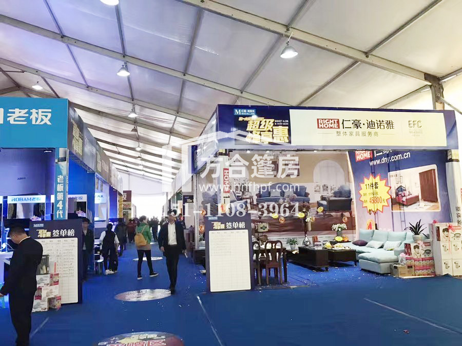 �����񷿳���,�Lɳ�����񷿼��g(sh��)���޹�˾,�������N��,����������,�Lɳ�����U,܇չ��,�c����,��c��,���������, �����������ꖳ����ҽ缪��������̶�g�Ƽ�l(xi��ng)�˴�܇չ�񷿳������