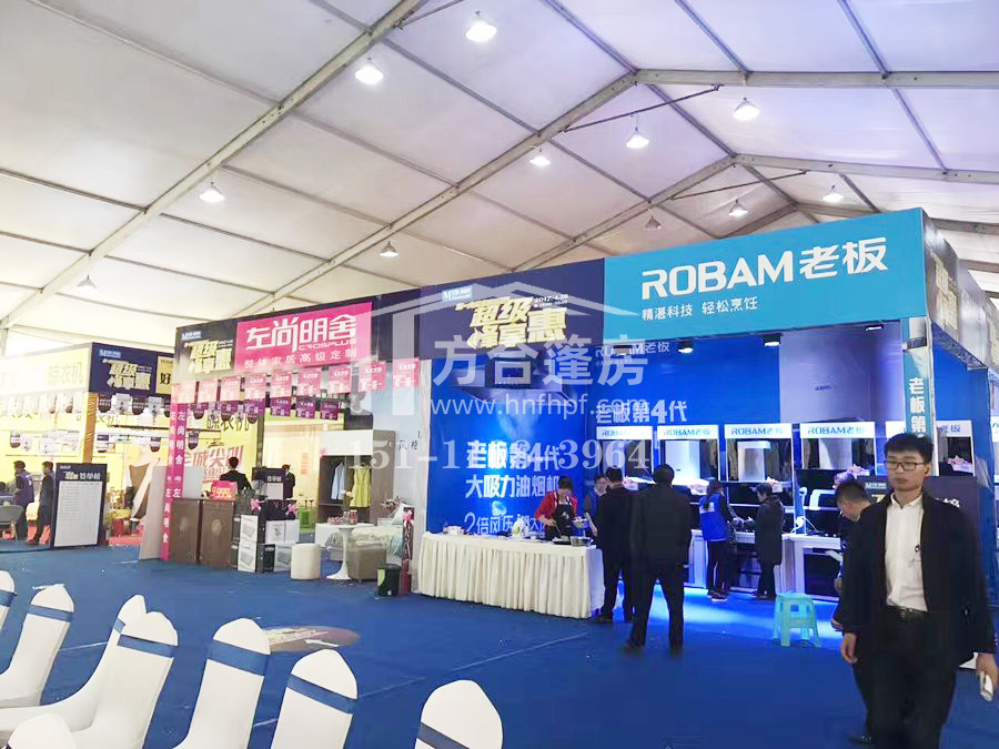 �����񷿳���,�Lɳ�����񷿼��g(sh��)���޹�˾,�������N��,����������,�Lɳ�����U,܇չ��,�c����,��c��,���������, �����������ꖳ����ҽ缪��������̶�g�Ƽ�l(xi��ng)�˴�܇չ�񷿳������