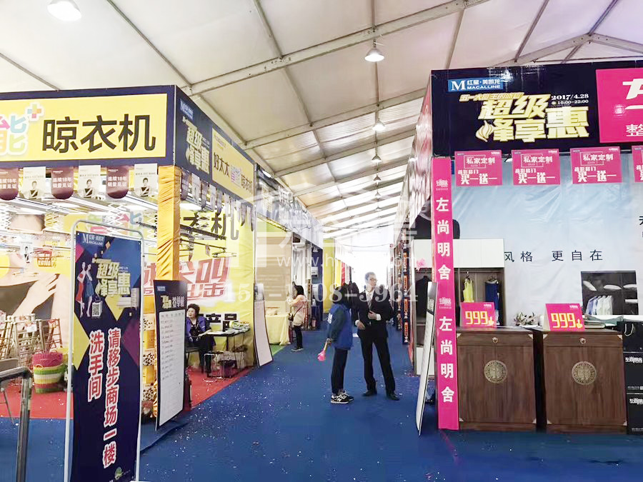 �����񷿳���,�Lɳ�����񷿼��g(sh��)���޹�˾,�������N��,����������,�Lɳ�����U,܇չ��,�c����,��c��,���������, �����������ꖳ����ҽ缪��������̶�g�Ƽ�l(xi��ng)�˴�܇չ�񷿳������