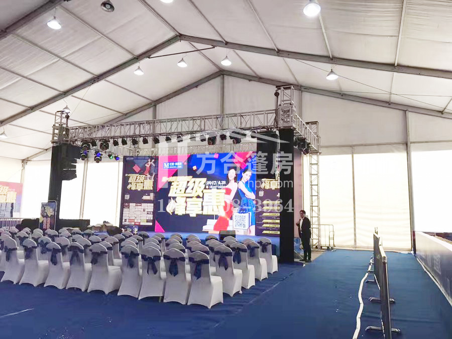 ����l(f��)չ����څ��(sh��) �X�Ͻ�����  ��ǰ����X��ȫ����Ҫ��̭