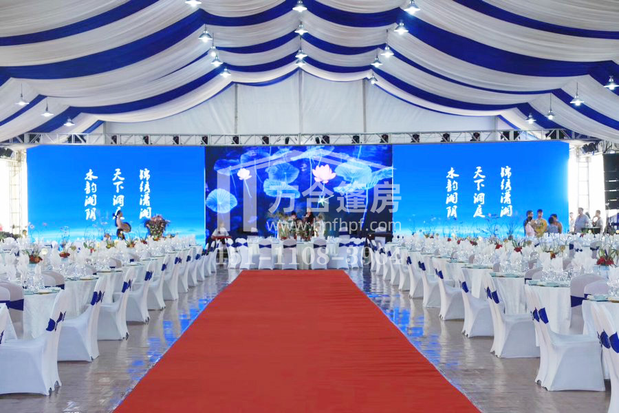 �����񷿳���,�Lɳ�����񷿼��g(sh��)���޹�˾,�������N��,����������,�Lɳ�����U,܇չ��,�c����,��c��,���������, �����������ꖳ����ҽ缪��������̶�g�Ƽ�l(xi��ng)�˴�܇չ�񷿳������