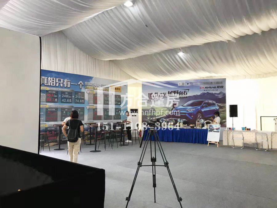 �����񷿳���,�Lɳ�����񷿼��g(sh��)���޹�˾,�������N��,����������,�Lɳ�����U,܇չ��,�c����,��c��,���������, �����������ꖳ����ҽ缪��������̶�g�Ƽ�l(xi��ng)�˴�܇չ�񷿳������