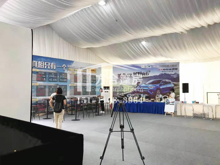 �񷿏S(ch��ng)�Ҹ��V������⵽���m���񷿣�