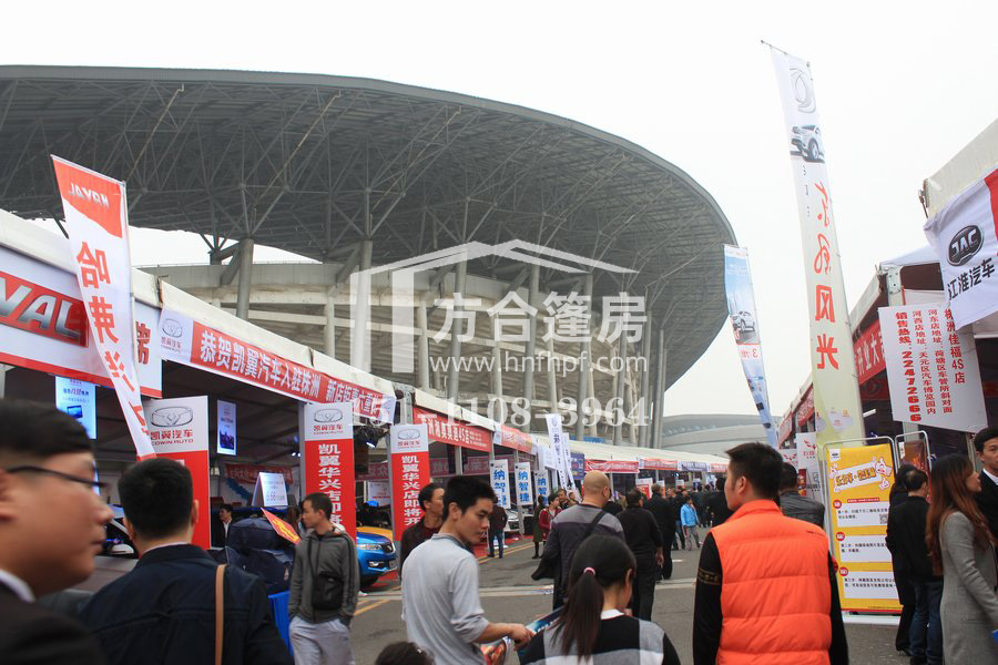 �����񷿳���,�L(zh��ng)ɳ�����񷿼��g(sh��)���޹�˾,�������N��,����������,�L(zh��ng)ɳ�����U,܇չ��,�c����,��c��,��(gu��)�������, ������(y��ng)���(y��ng)���(y��ng)�����ҽ缪��������̶�g�(y��ng)Ƽ�l(xi��ng)�˴�܇չ�񷿳������