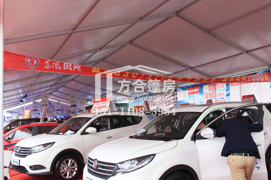 �����񷿳���,�L(zh��ng)ɳ�����񷿼��g(sh��)���޹�˾,�������N��,����������,�L(zh��ng)ɳ�����U,܇չ��,�c����,��c��,��(gu��)�������, ������(y��ng)���(y��ng)���(y��ng)�����ҽ缪��������̶�g�(y��ng)Ƽ�l(xi��ng)�˴�܇չ�񷿳������