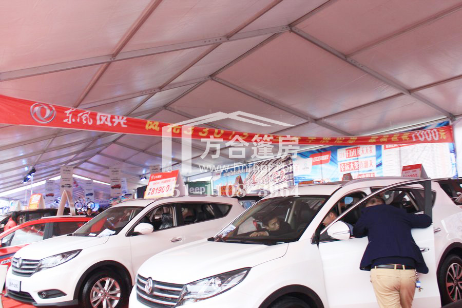 �����񷿳���,�L(zh��ng)ɳ�����񷿼��g(sh��)���޹�˾,�������N��,����������,�L(zh��ng)ɳ�����U,܇չ��,�c����,��c��,��(gu��)�������, ������(y��ng)���(y��ng)���(y��ng)�����ҽ缪��������̶�g�(y��ng)Ƽ�l(xi��ng)�˴�܇չ�񷿳������