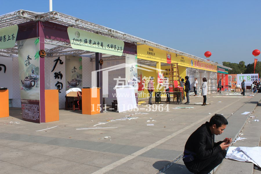 方合篷房出租,長沙方合篷房技術(shù)有限公司,湖南篷房銷售,株洲篷房租售,長沙篷房租賃,車展篷房,慶典篷房,婚慶篷房,德國大棚出租, 婁底邵陽益陽岳陽常德張家界吉首株洲湘潭瀏陽萍鄉(xiāng)宜春車展篷房出租出售