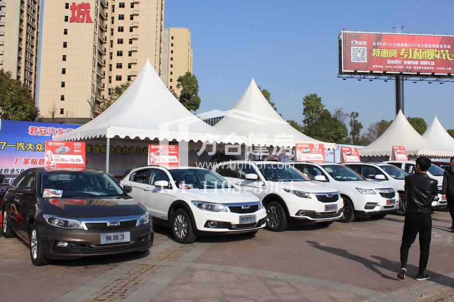 ������֪�����񷿴����