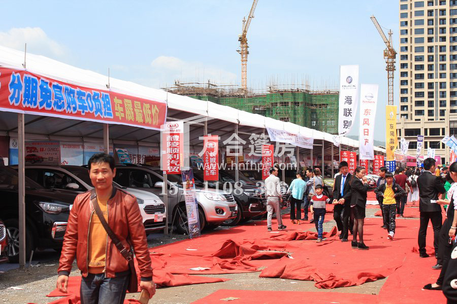 方合篷房出租,長(zhǎng)沙方合篷房技術(shù)有限公司,湖南篷房銷售,株洲篷房租售,長(zhǎng)沙篷房租賃,車(chē)展篷房,慶典篷房,婚慶篷房,德國(guó)大棚出租, 婁底邵陽(yáng)益陽(yáng)岳陽(yáng)常德張家界吉首株洲湘潭瀏陽(yáng)萍鄉(xiāng)宜春車(chē)展篷房出租出售