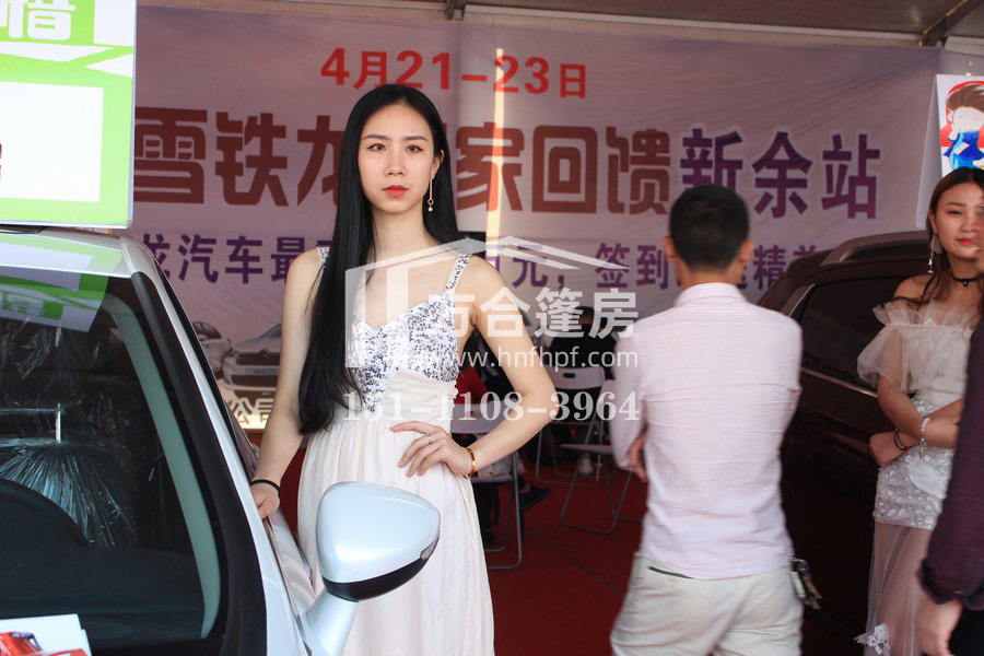 方合篷房出租,長(zhǎng)沙方合篷房技術(shù)有限公司,湖南篷房銷售,株洲篷房租售,長(zhǎng)沙篷房租賃,車(chē)展篷房,慶典篷房,婚慶篷房,德國(guó)大棚出租, 婁底邵陽(yáng)益陽(yáng)岳陽(yáng)常德張家界吉首株洲湘潭瀏陽(yáng)萍鄉(xiāng)宜春車(chē)展篷房出租出售