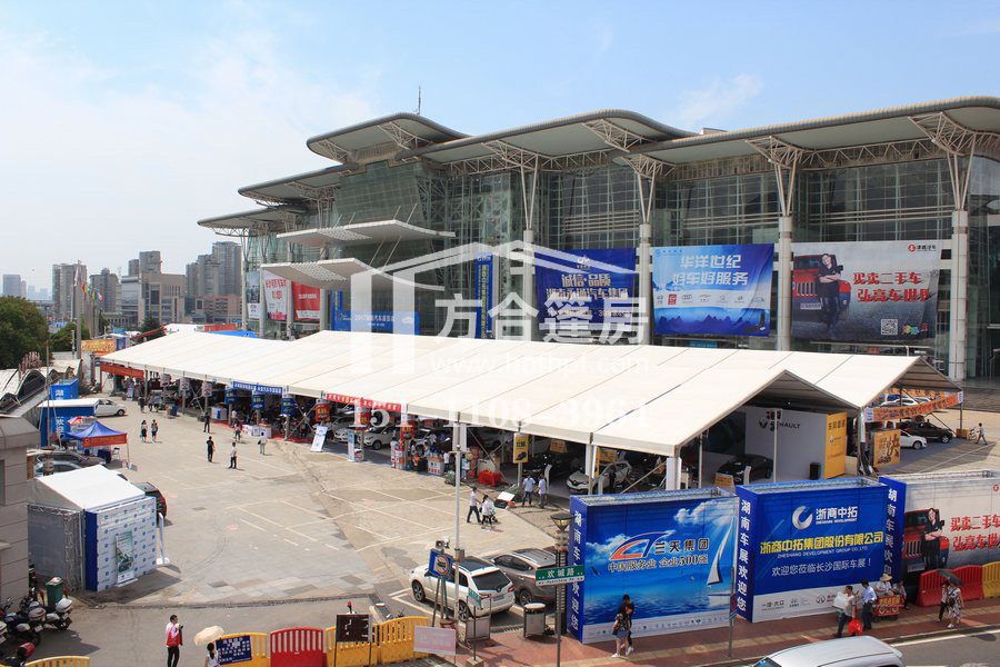 廣電會(huì)展中心車展篷房,長(zhǎng)沙方合篷房技術(shù)有限公司,湖南篷房銷售,株洲篷房租售,長(zhǎng)沙篷房租賃,車展篷房,慶典篷房,婚慶篷房,德國大棚出租, 婁底邵陽益陽岳陽常德張家界吉首株洲湘潭瀏陽萍鄉(xiāng)宜春車展篷房出租出售