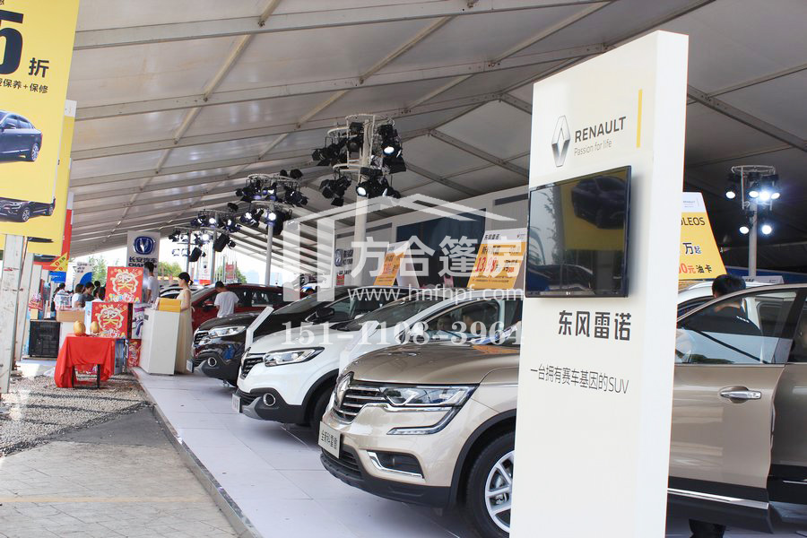 �����񷿳���,�Lɳ�����񷿼��g���޹�˾,�������N��,����������,�Lɳ�����U,܇չ��,�c����,��c��,���������, �����������ꖳ����ҽ缪��������̶�g�Ƽ�l(xi��ng)�˴�܇չ�񷿳������