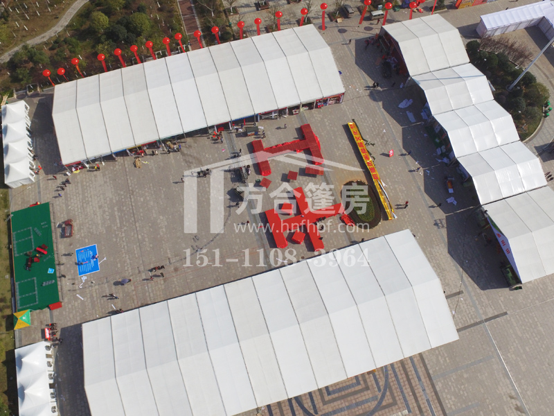 ƽ�����[����,�Lɳ�����񷿼��g(sh��)���޹�˾,�������N��,����������,�Lɳ�����U,܇չ��,�c����,��c��,���������, �����������ꖳ����ҽ缪��������̶�g�Ƽ�l(xi��ng)�˴�܇չ�񷿳������