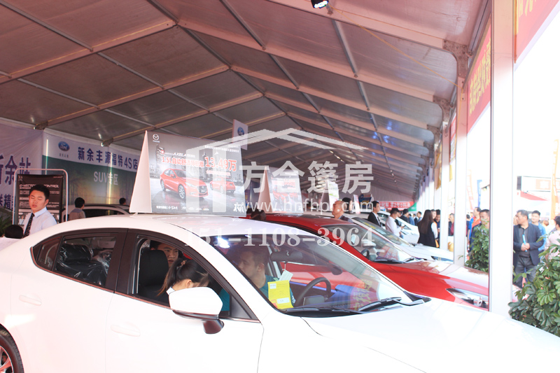 ����܇չ��,�Lɳ�����񷿼��g(sh��)���޹�˾,�������N��,����������,�Lɳ�����U,܇չ��,�c����,��c��,���������, �����������ꖳ����ҽ缪��������̶�g�Ƽ�l(xi��ng)�˴�܇չ�񷿳������