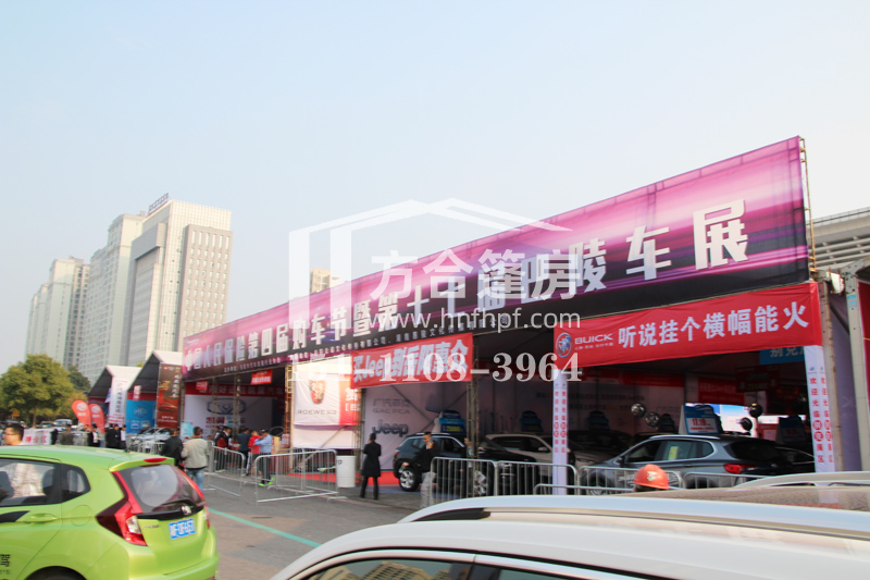 ���܇չ��,�Lɳ�����񷿼��g(sh��)���޹�˾,�������N��,����������,�Lɳ�����U,܇չ��,�c����,��c��,���������, �����������ꖳ����ҽ缪��������̶�g�Ƽ�l(xi��ng)�˴�܇չ�񷿳������