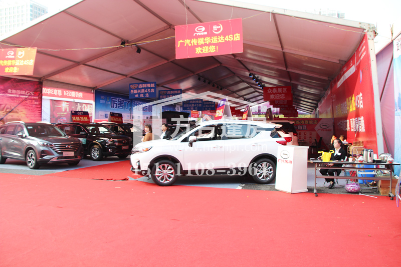 ���܇չ��,�Lɳ�����񷿼��g(sh��)���޹�˾,�������N��,����������,�Lɳ�����U,܇չ��,�c����,��c��,���������, �����������ꖳ����ҽ缪��������̶�g�Ƽ�l(xi��ng)�˴�܇չ�񷿳������