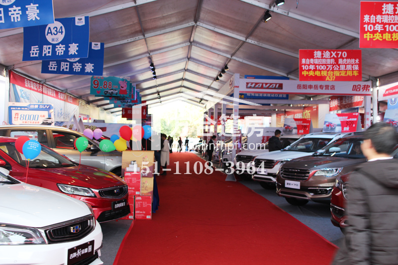 ���܇չ��,�Lɳ�����񷿼��g(sh��)���޹�˾,�������N��,����������,�Lɳ�����U,܇չ��,�c����,��c��,���������, �����������ꖳ����ҽ缪��������̶�g�Ƽ�l(xi��ng)�˴�܇չ�񷿳������